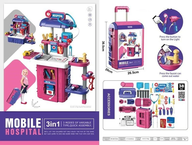 Bowa Mobile Hospital Set 3-in-1 8123AP - Image 2