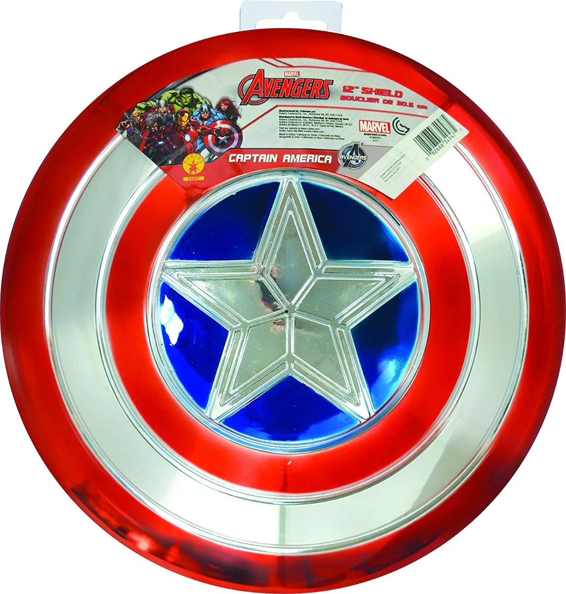 Captain America Metallic Shield 12 inch