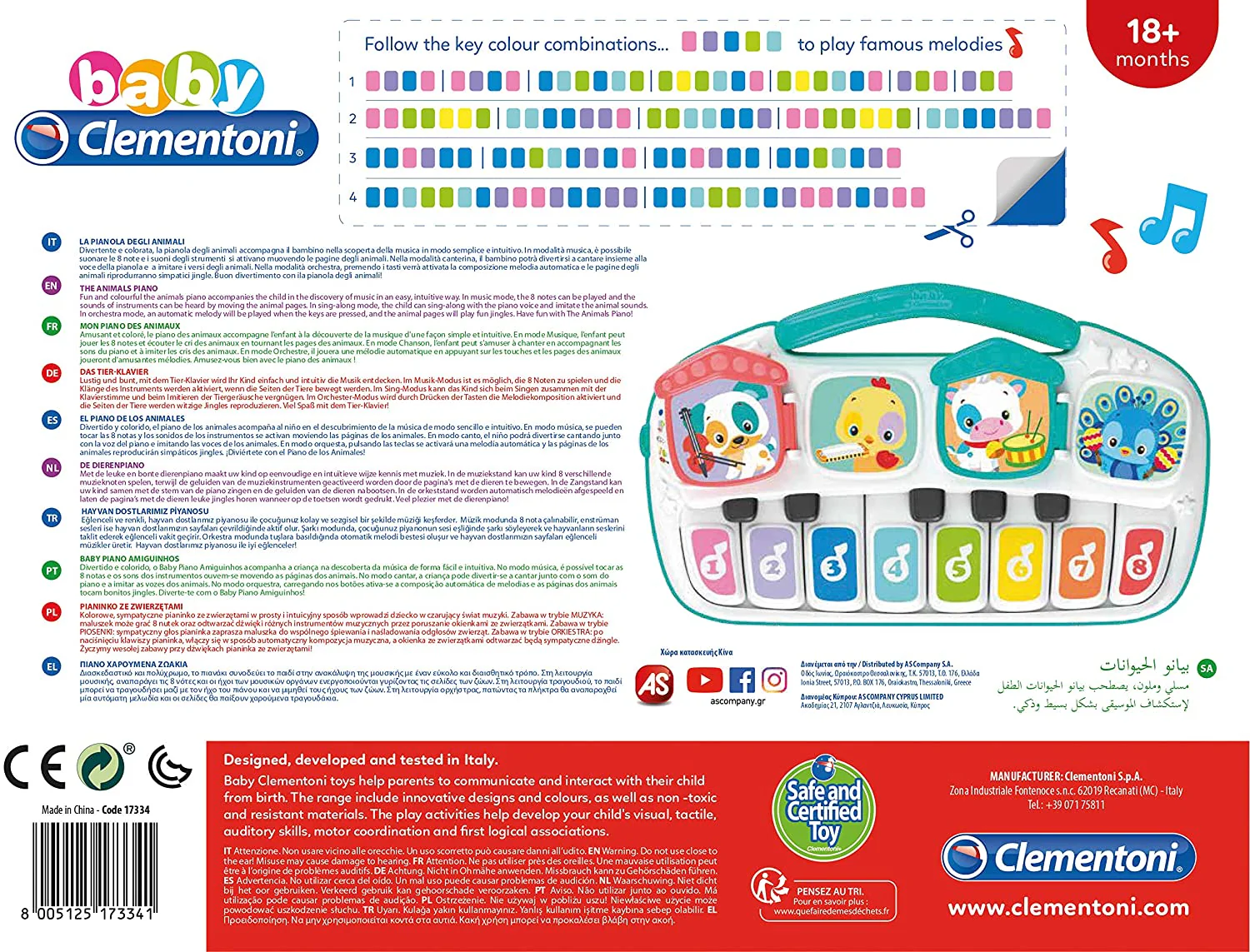 Clementoni Baby Piano Dos Animais 17334 - Image 3