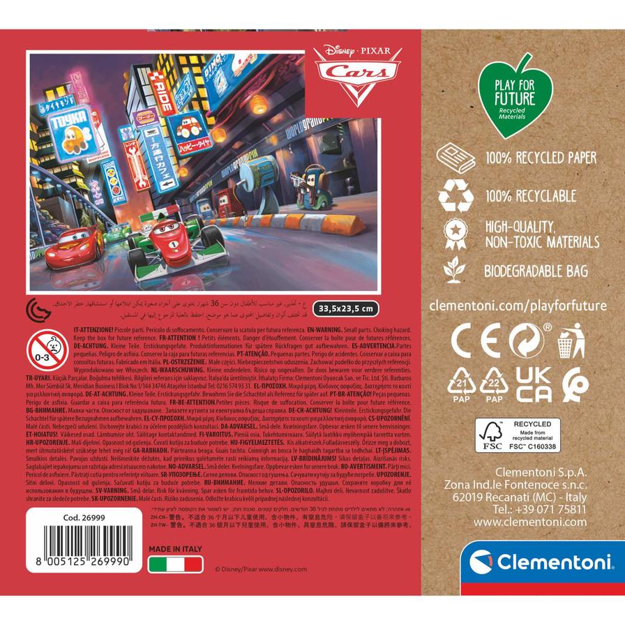 Clementoni Puzzle 60 Pieces Cars 26999 - Image 4