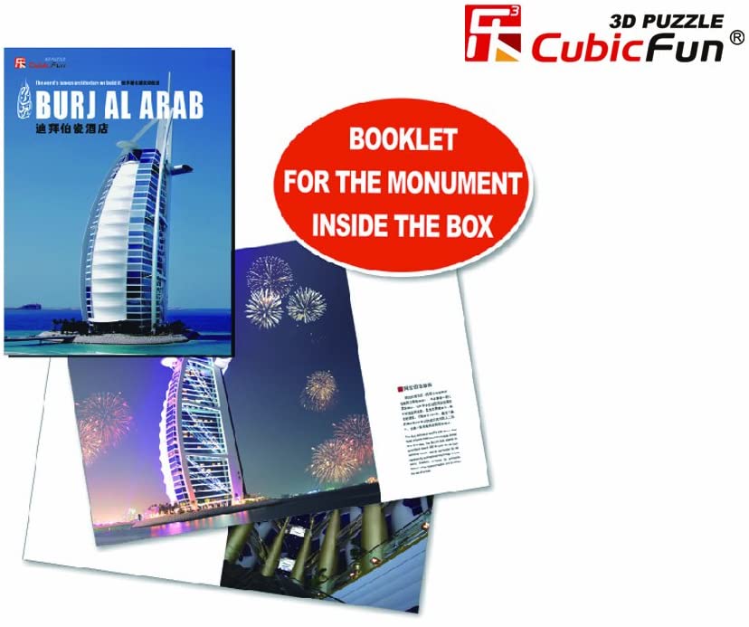 CubicFun Burj Al Arab 3D Puzzle Set 101 Pieces MC101H - Image 8
