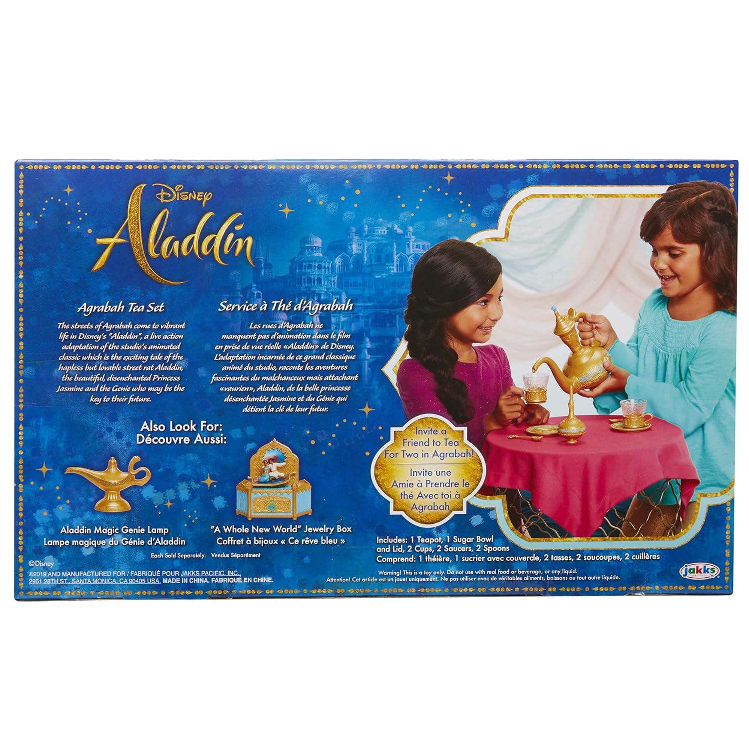 Disney Aladdin Arabian Tea Set 86097 - Image 6