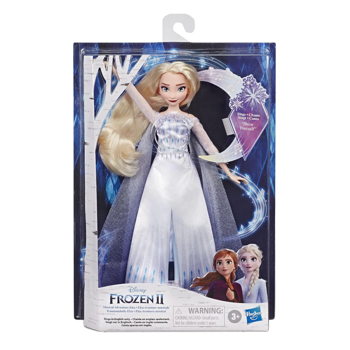 Disney Frozen 2 Musical Adventure Elsa E8880 - Image 2