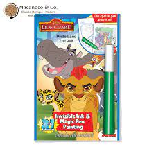 Disney Junior Lion Guard Pride Land Heroes 2-in-1 Activity Set LG730