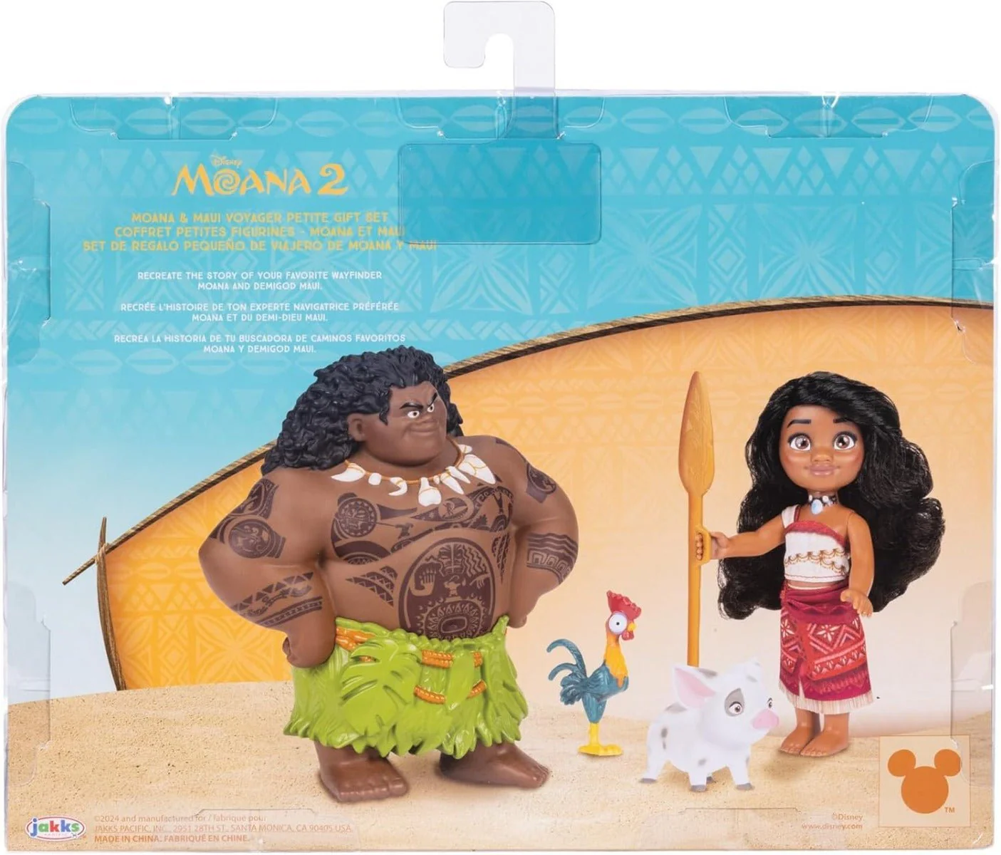 Disney Moana & Maui Petite Doll Set 237556 - Image 6