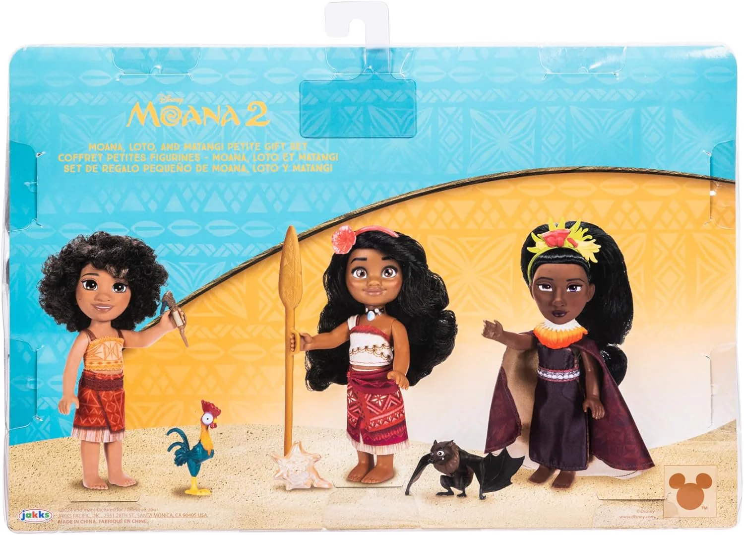 Disney Moana2 Moana & Fiends Petite Set 6-Inch 237706 - Image 2