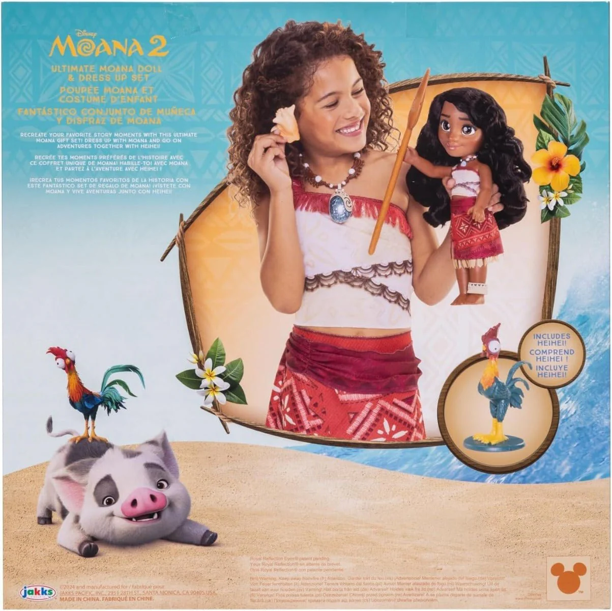 Disney Moana2 Ultimate Doll & Dress Edition 241976 - Image 8