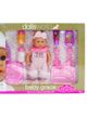 Dolls World Baby Grace Deluxe Bathable Doll 10inch 8838