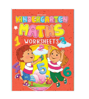 Dreamland Kindergarten Math Worksheets 71936