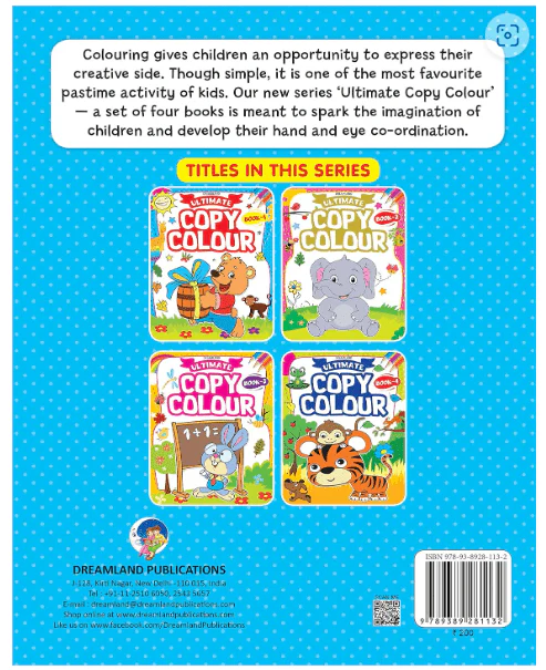 Dreamland Ultimate Copy Colouring Book 1 81132 - Image 2