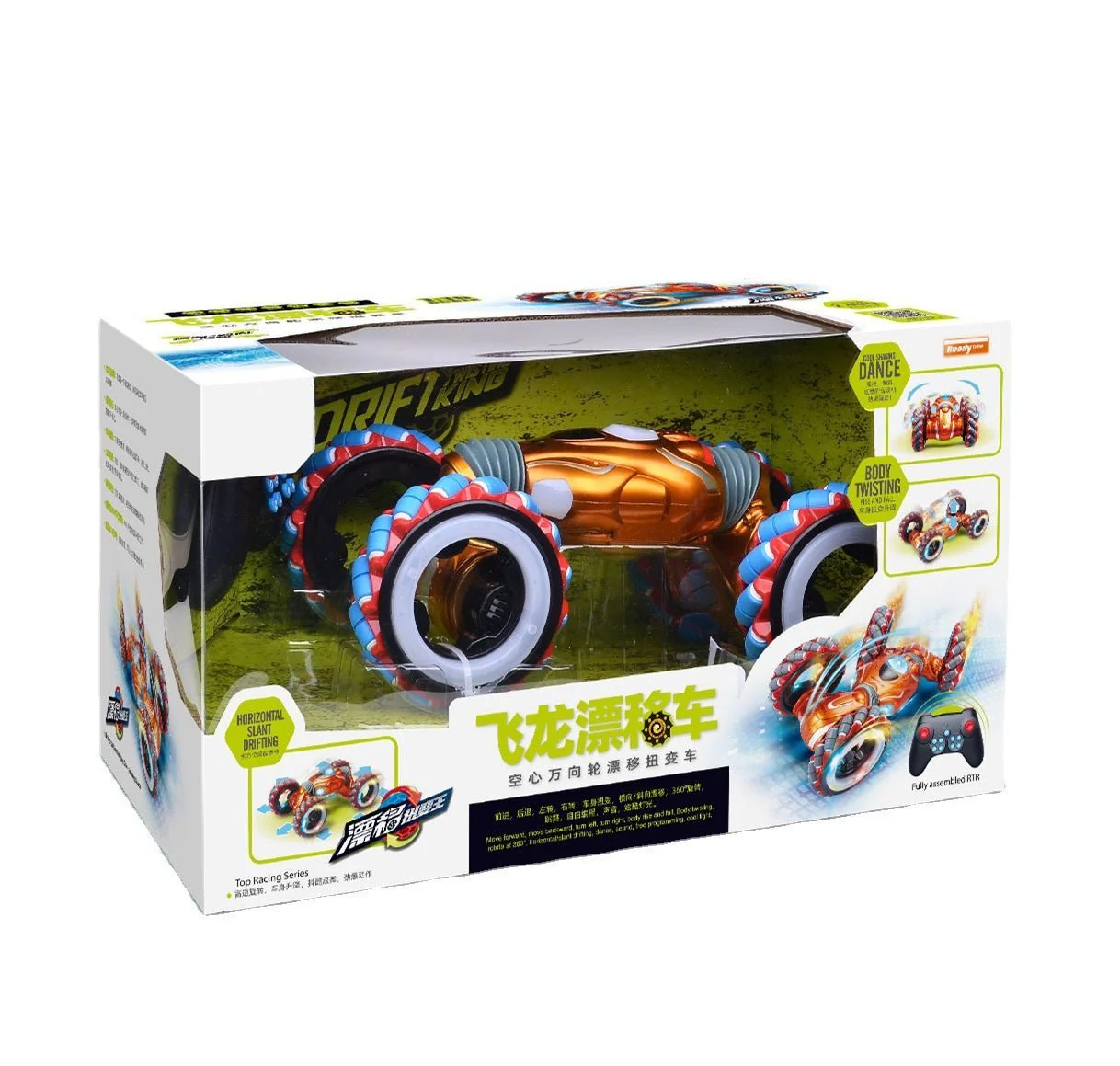 Drift Climbing King RC Drift Car With Watch Controller 339-1A - Image 3