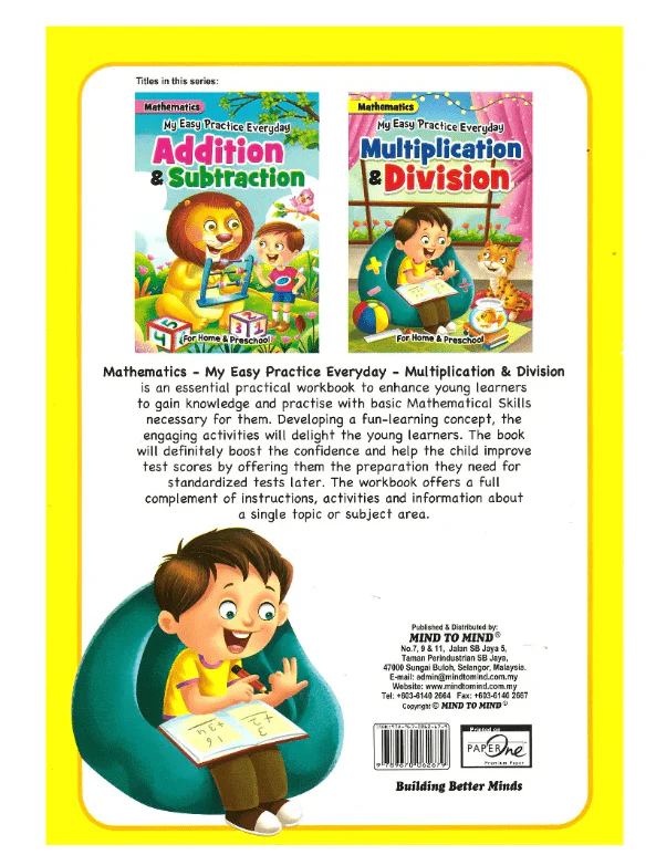 My Easy Practice Everyday Mathematics Multiplication and Division 06267 - Image 2