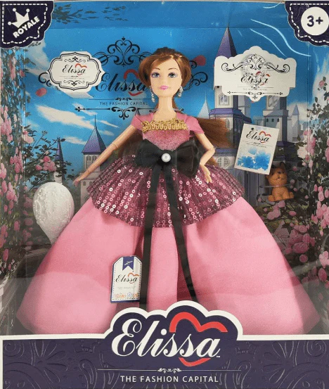 Elissa 11.5" Brunette Doll with Playset - Royale Style I SL305019