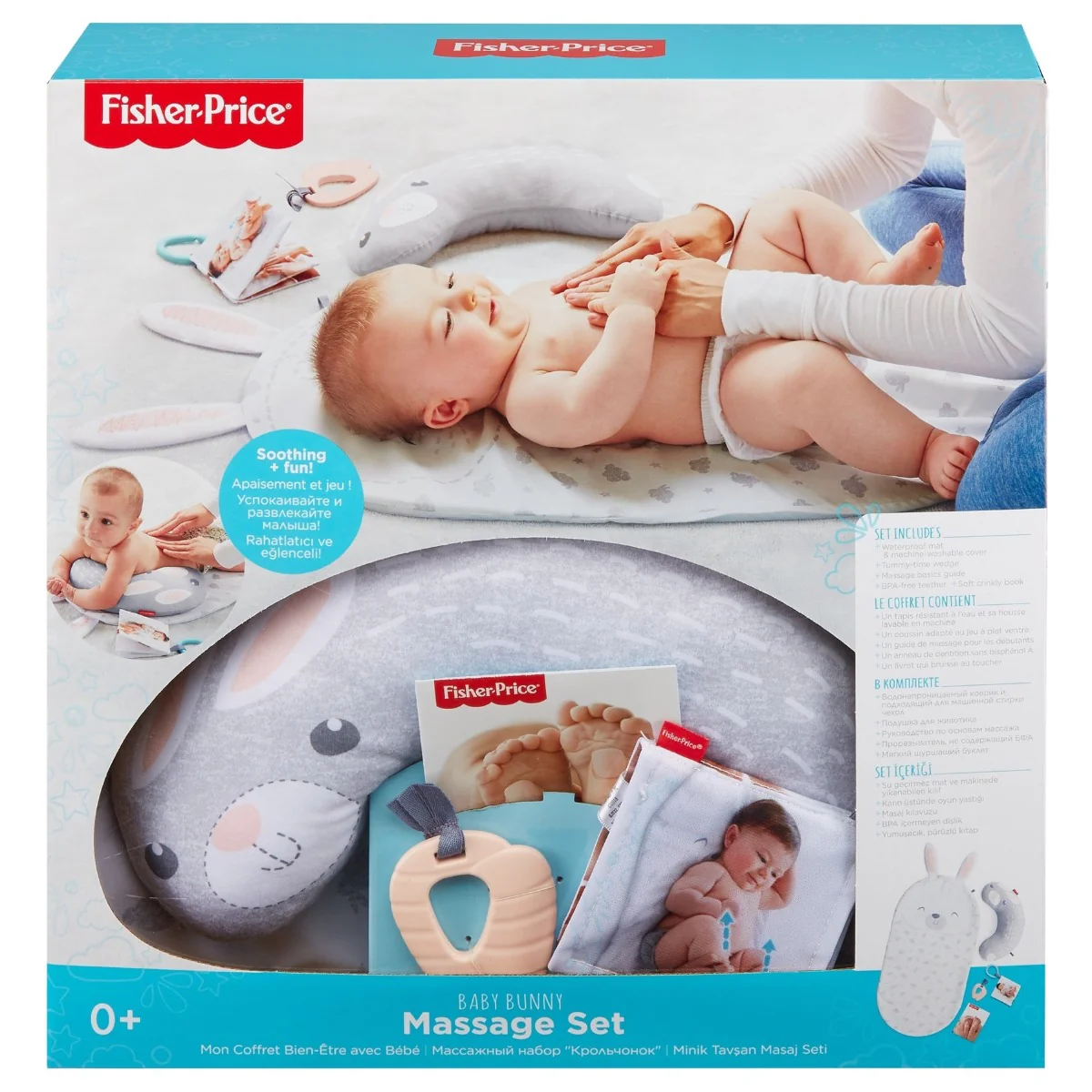 Fisher-Price Baby Bunny Massage Set GJD32