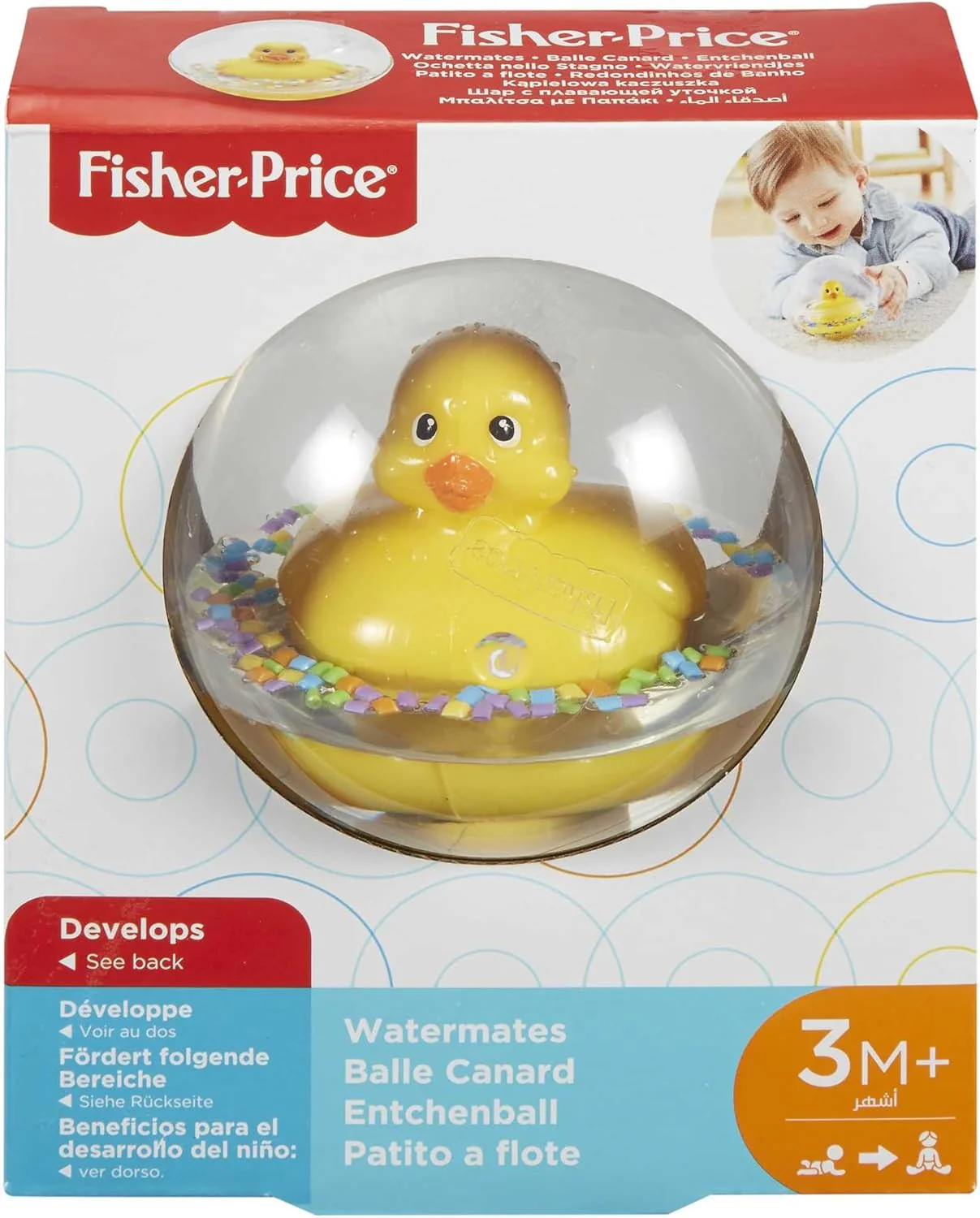Fisher Price Brilliant Basics Watermates 75676 - Image 2