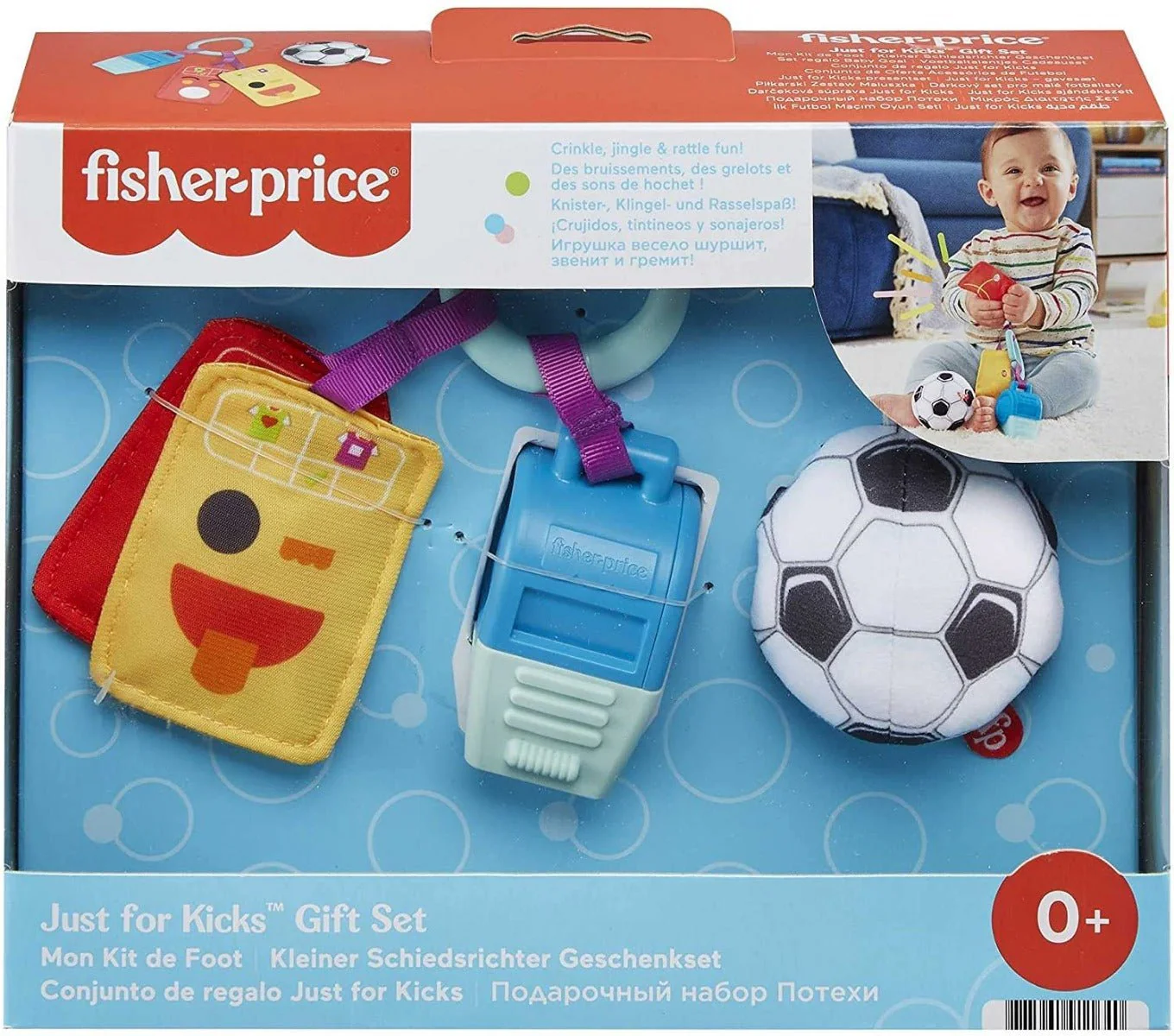 Fisher-Price Just for Kicks Gift Set Soccer Themed GRT94