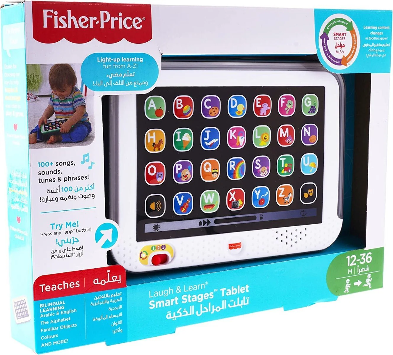Fisher-Price Laugh & Learn Smart Stages Tablet DLM42 - Image 2
