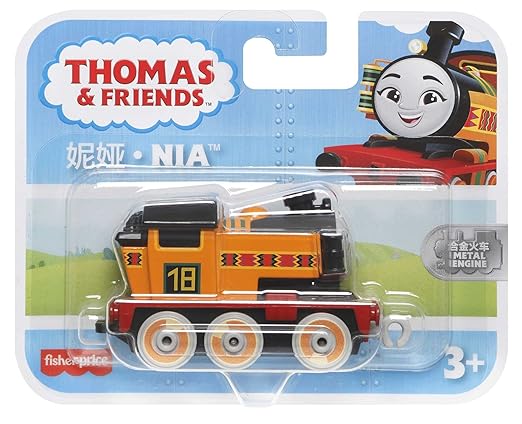 Fisher Price Thomas and Friends Push Along Small Engine - Nia HBX92/HFX89 - Image 7