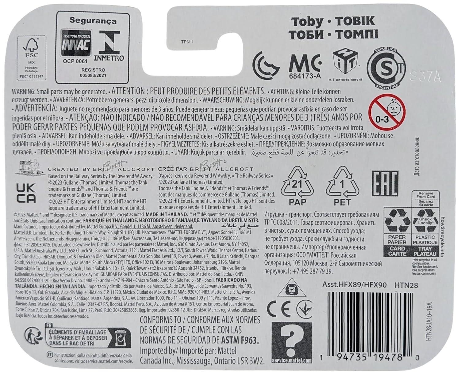Fisher Price Thomas and Friends Push Along Small Engine - Toby HTN28/HFX89 - Image 8