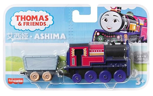 Fisher Price Thomas and Friends Vehicle - Ashima HNN20/HFX91 - Image 5