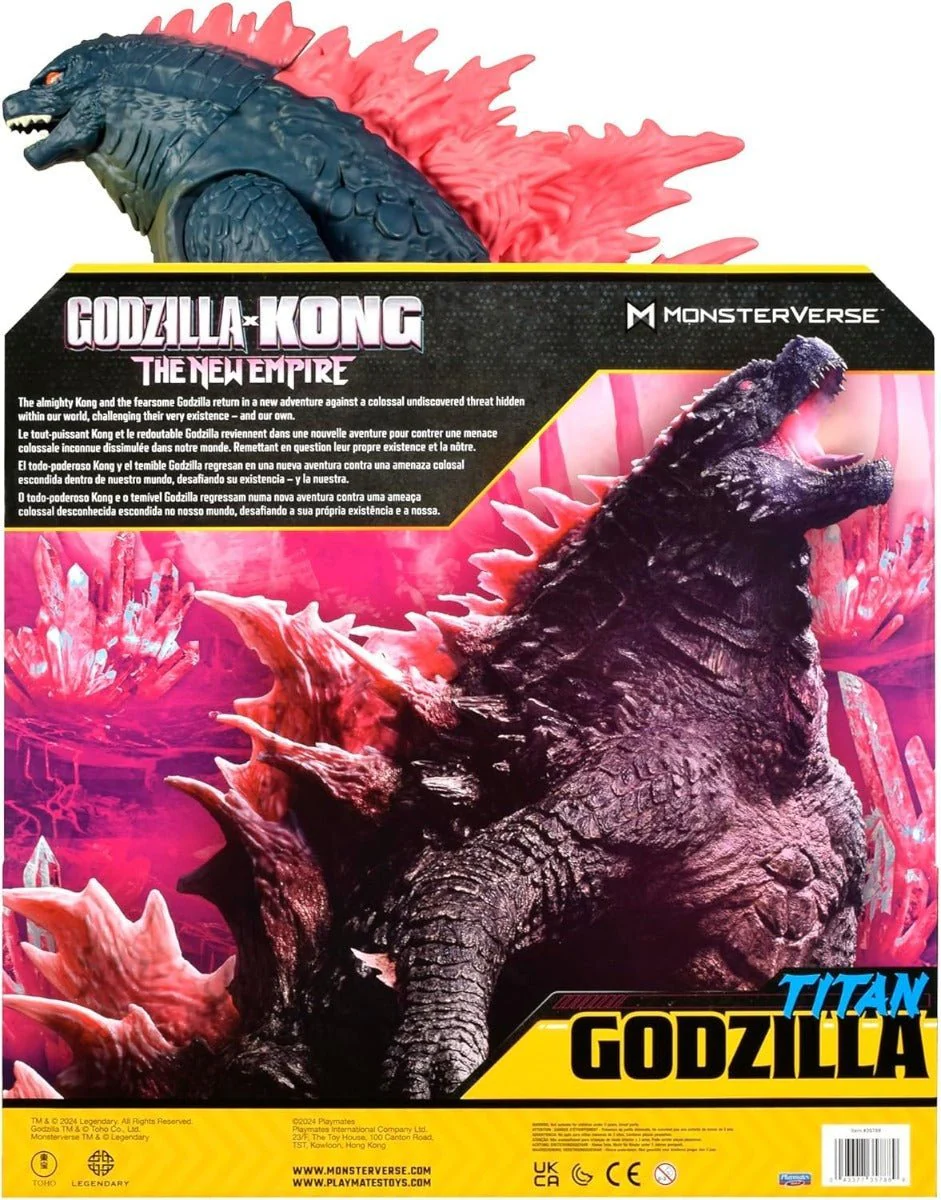 Godzilla Vs Kong Titan My Size Godzilla 58cm 35788 - Image 3