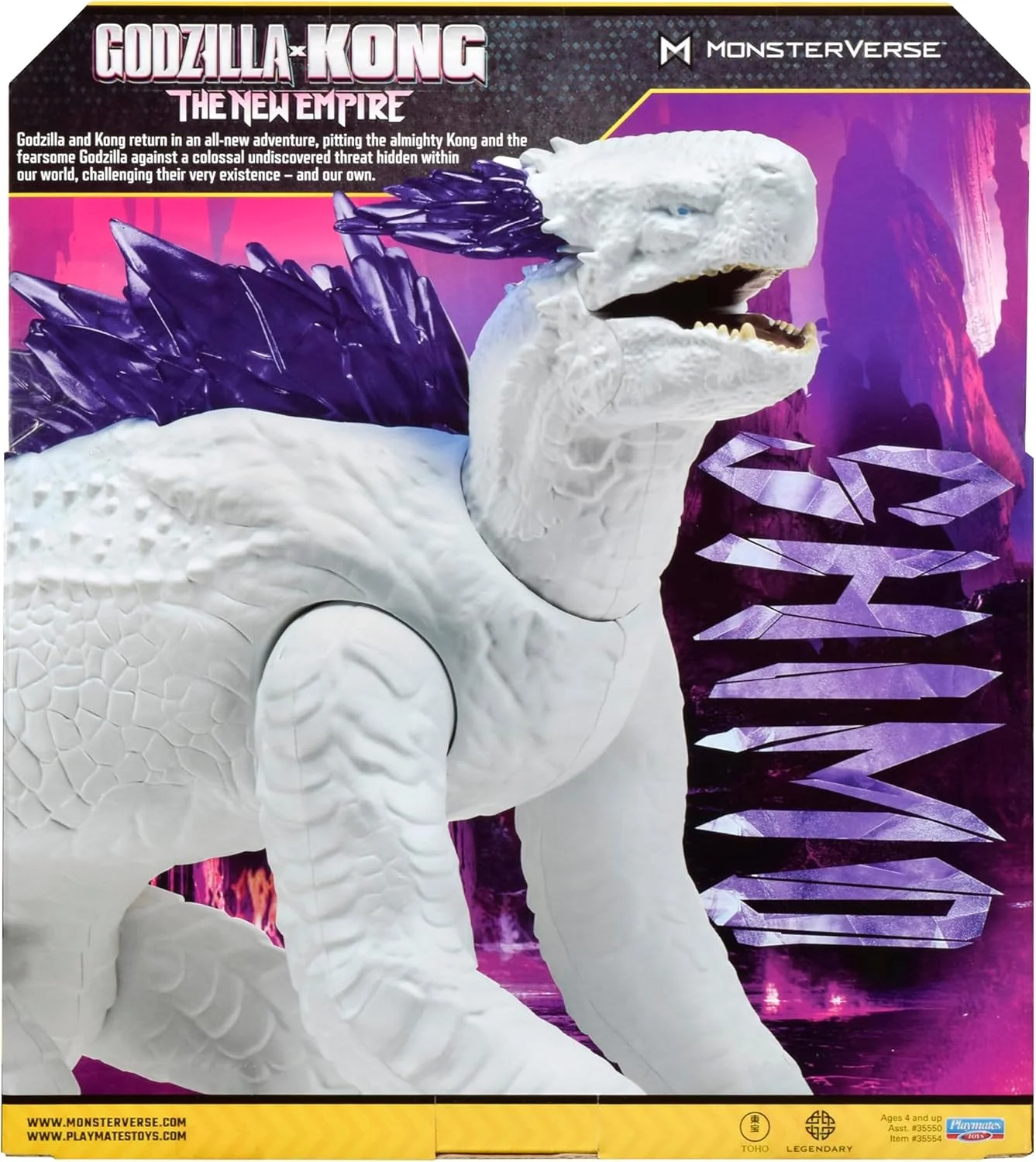 Godzilla x Kong The New Empire: Giant Shimo Figure - Image 5