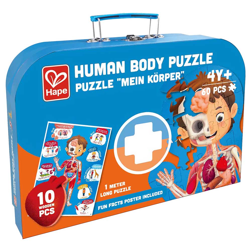 Hape Human Body Jigsaw Puzzle 60pcs w/ 10 pcs Wooden Body Parts