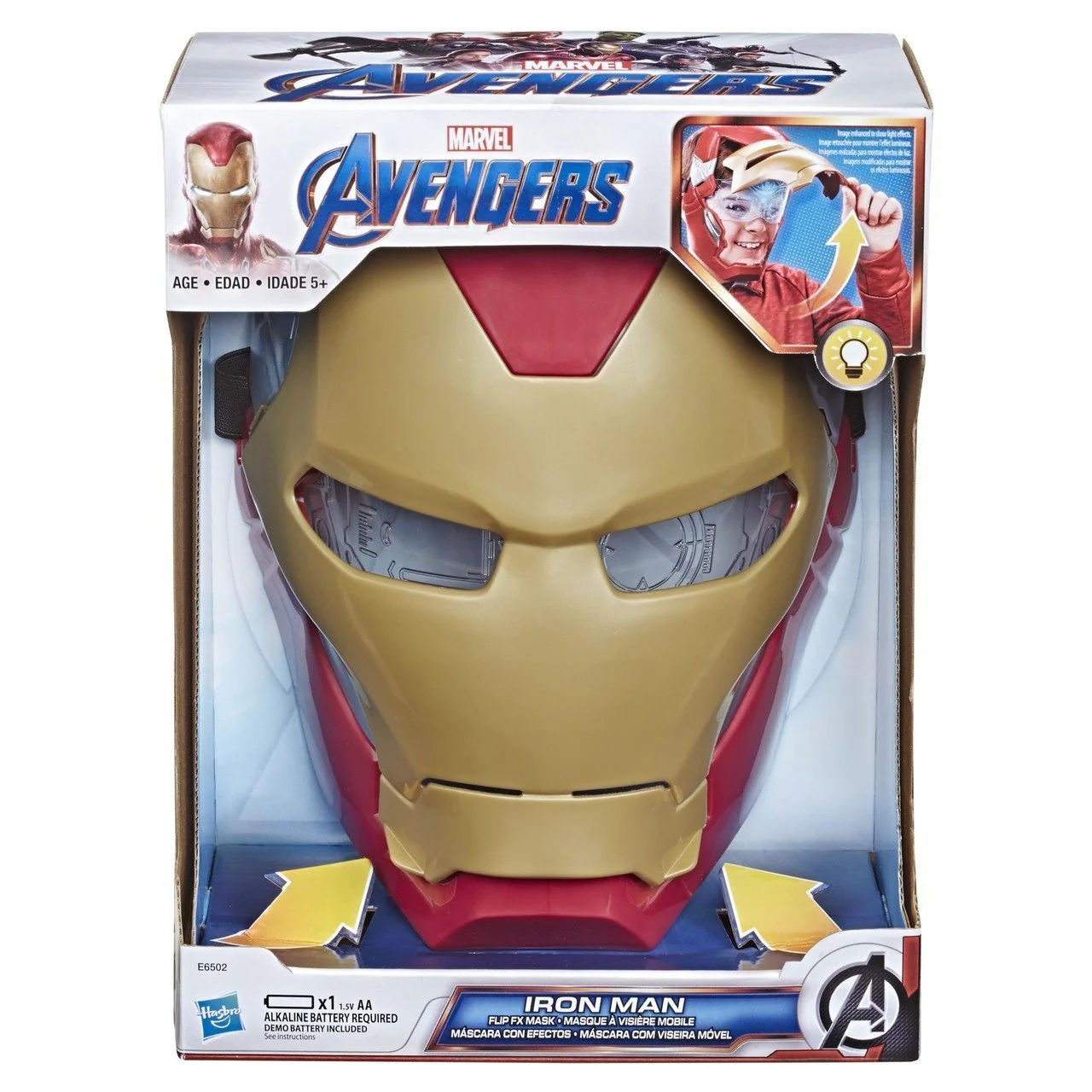 Hasbro - Avengers Marvel Mask Asst B0440