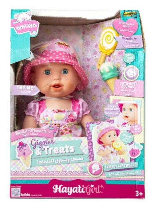 Hayati Baby Amoura Giggles & Treat 1591