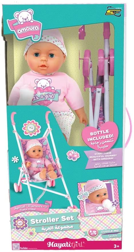 Hayati Baby Amoura Stroller Set with Doll 81863 - Image 2