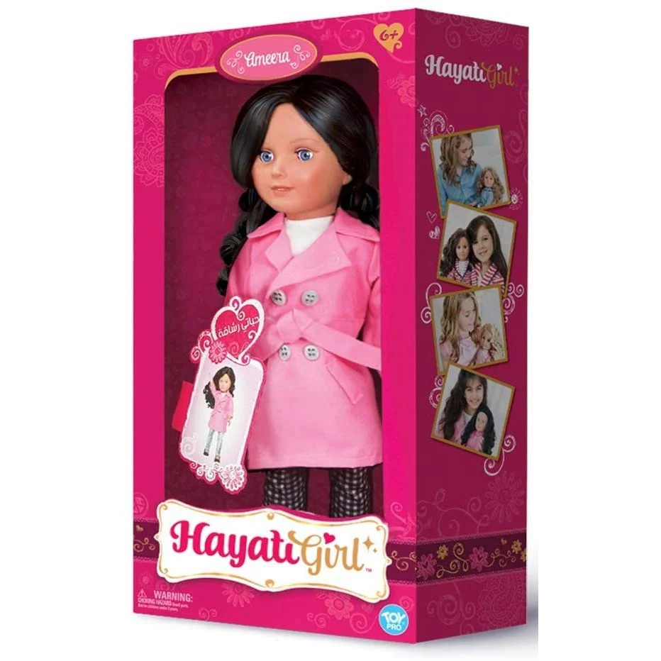 Hayati Girl Ameera Doll