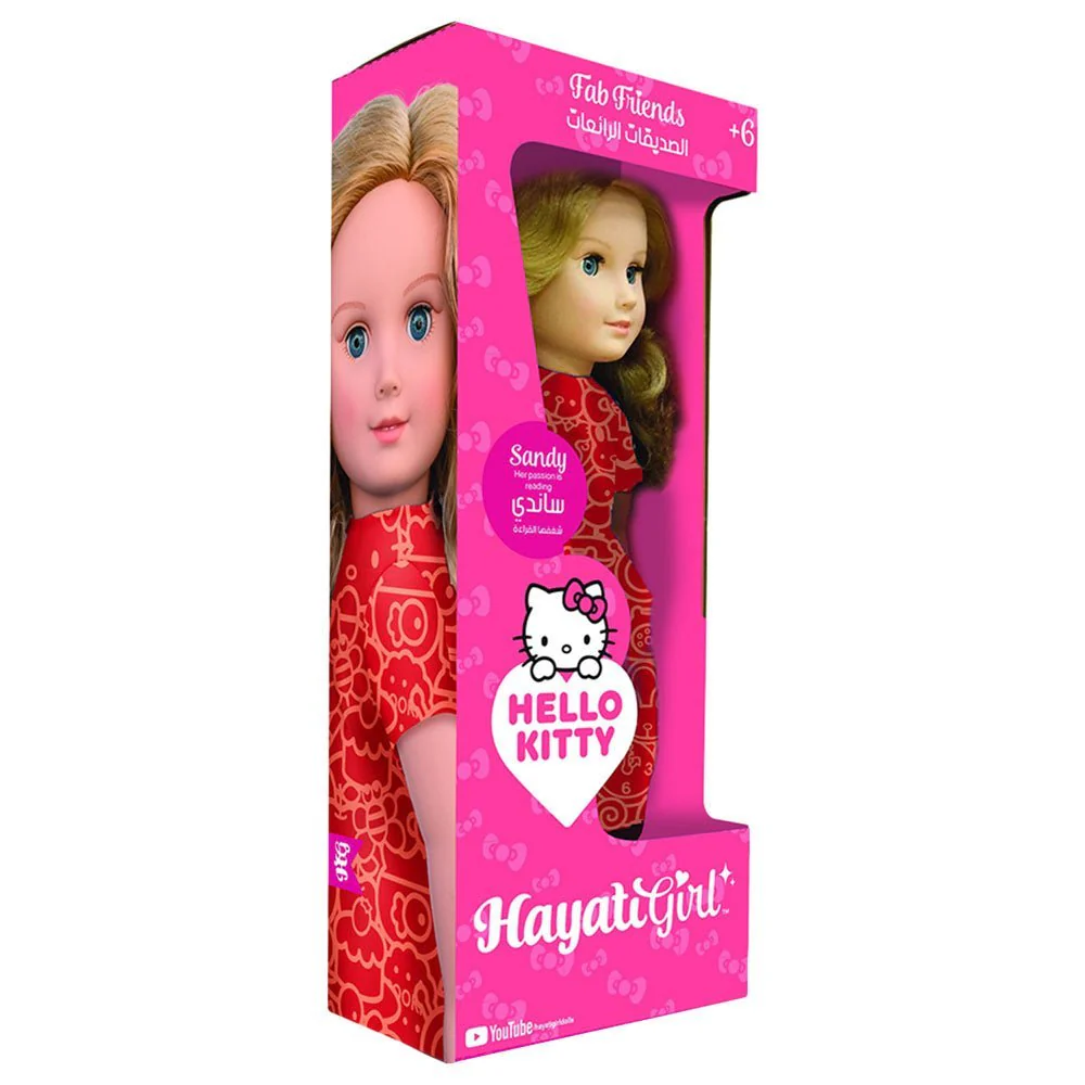 Hayati Girl Hello Kitty Sandy 18inch TP101492