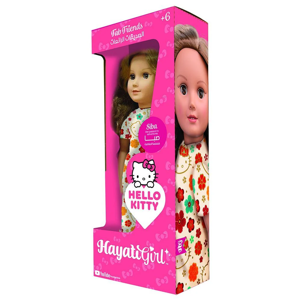 Hayati Girl Hello Kitty Siba 18inch TP101491
