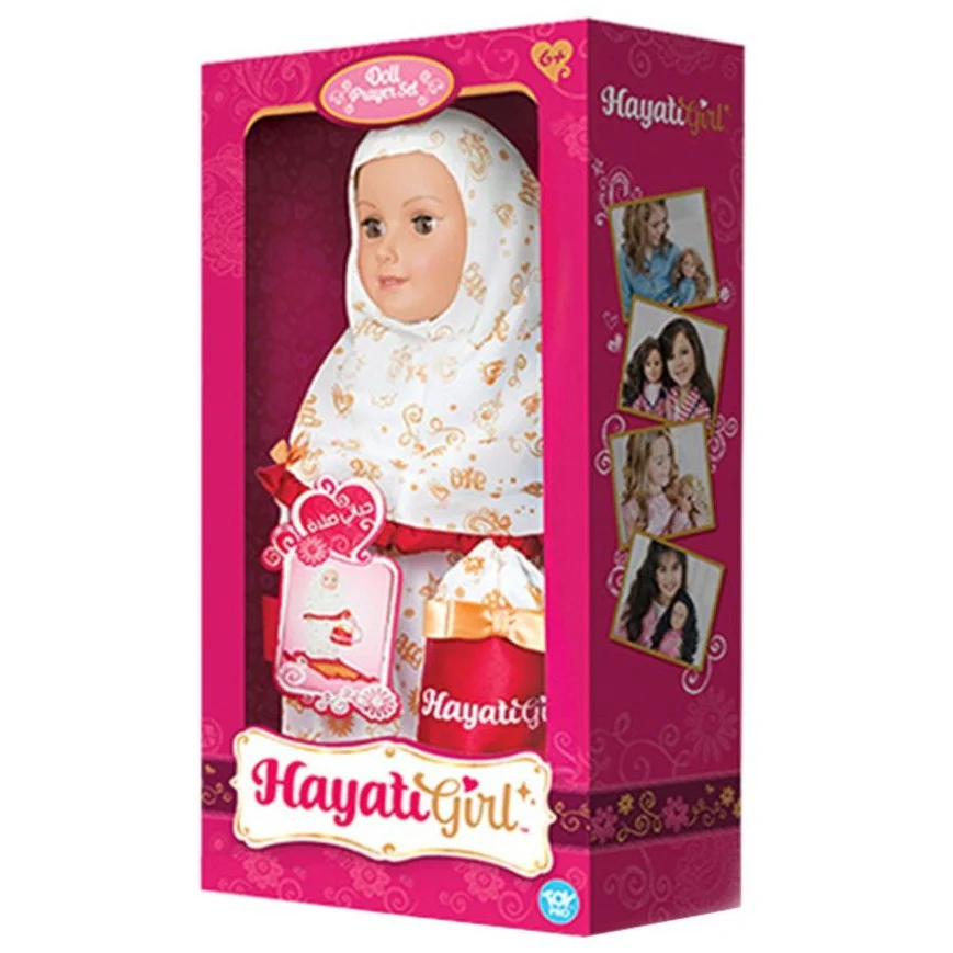 Hayati Girl Prayer Doll set 18 inch