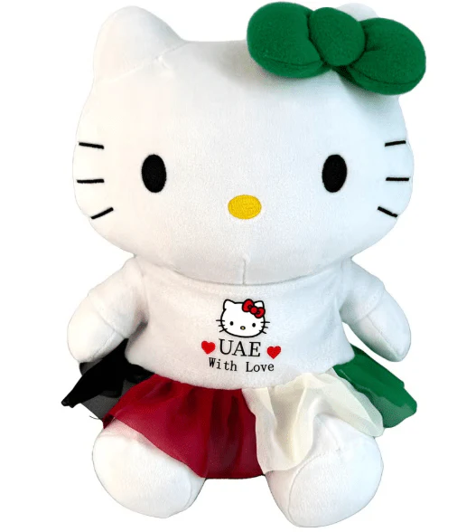 Hello Kitty Plush UAE National Day 30Cm TP104973