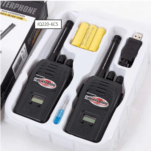 Interphone 2-Way Radio JQ220-6C5/MBRC5502 - Image 2