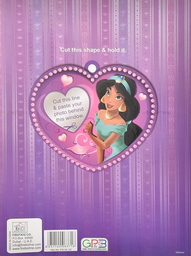 Jasmine & Aladdin A4 Coloring & Activity Book – Spiral Bound - Image 2