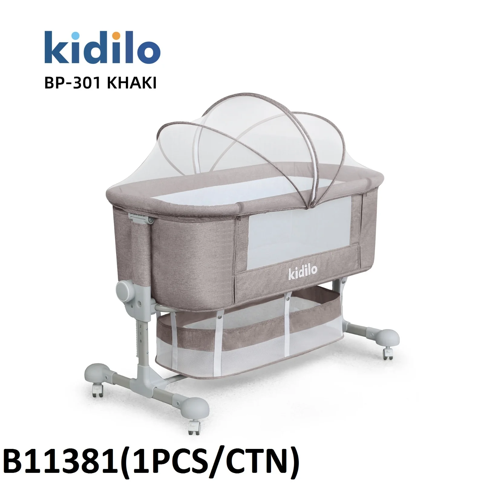 Kidilo Baby Cradle Khaki B11381/BP301