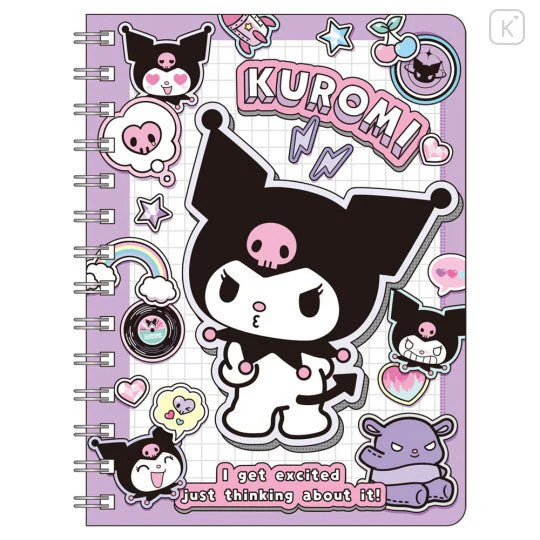 Kuromi Secret Plush Notebook FKART-KU-405
