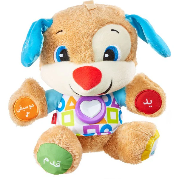 Laugh and Learn Smart Stages First Words Puppy