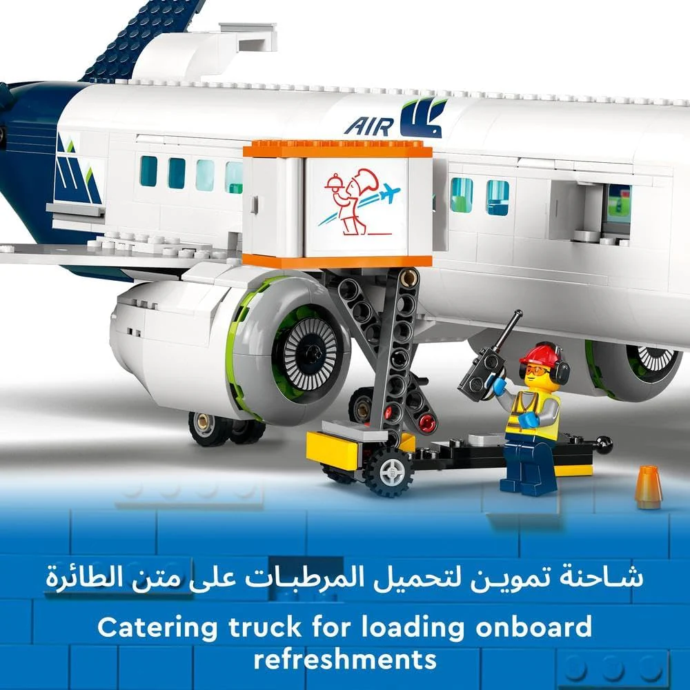 LEGO City Passenger Airplane 6425816/60367 - Image 5