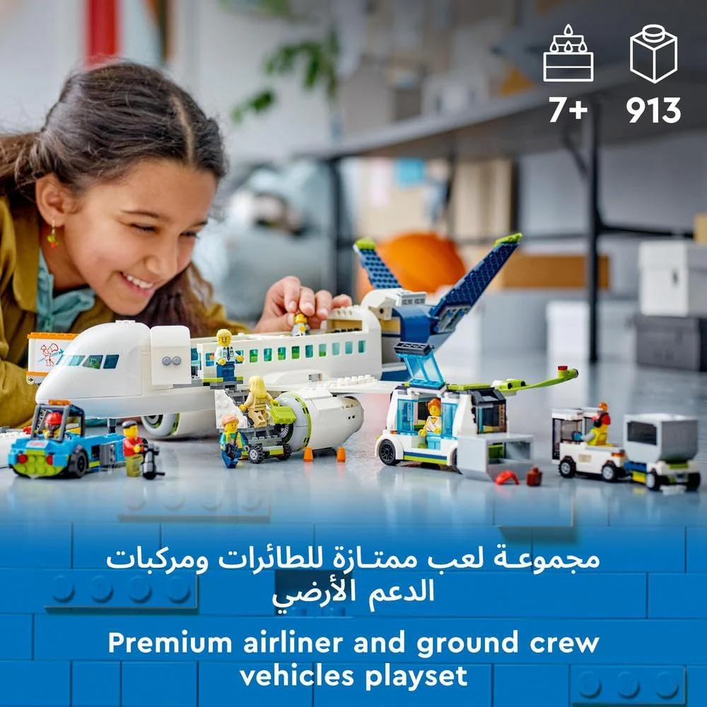 LEGO City Passenger Airplane 6425816/60367 - Image 7