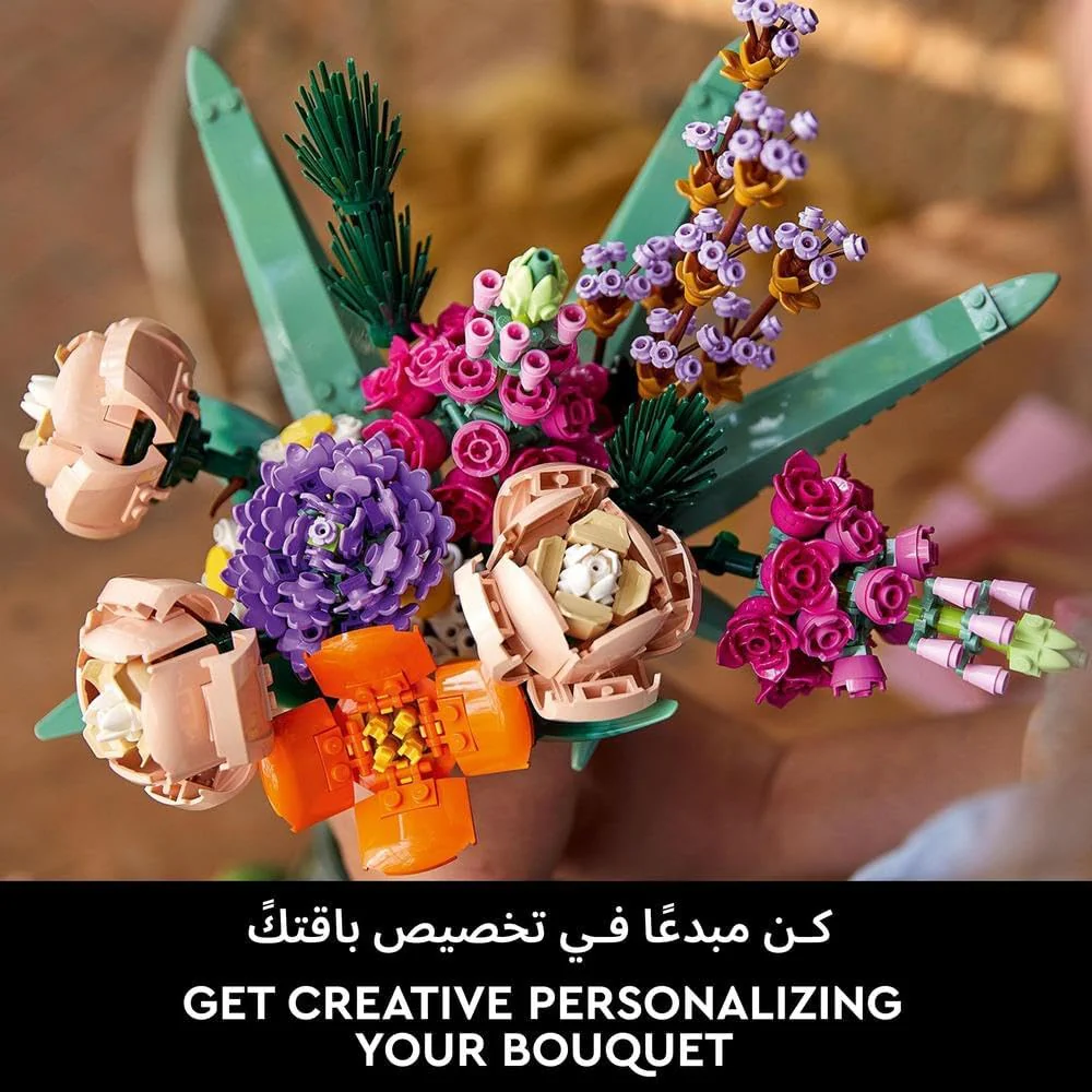 LEGO Creation Expert Flower Bouquet - Image 3