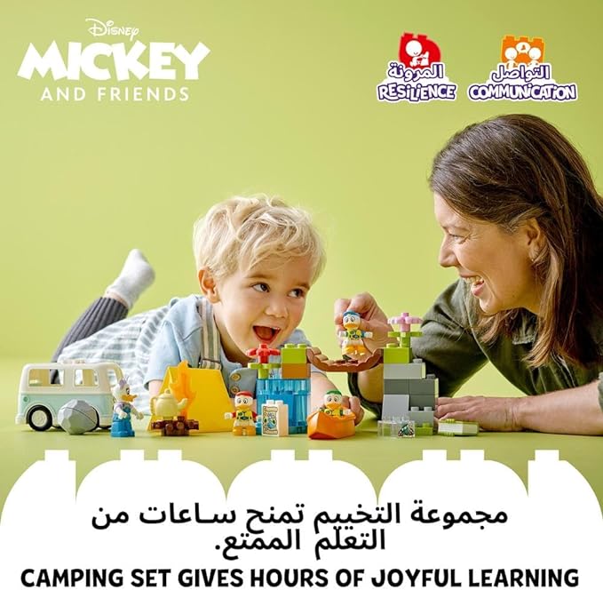 LEGO Duplo Camping Adventure 10997 - Image 2