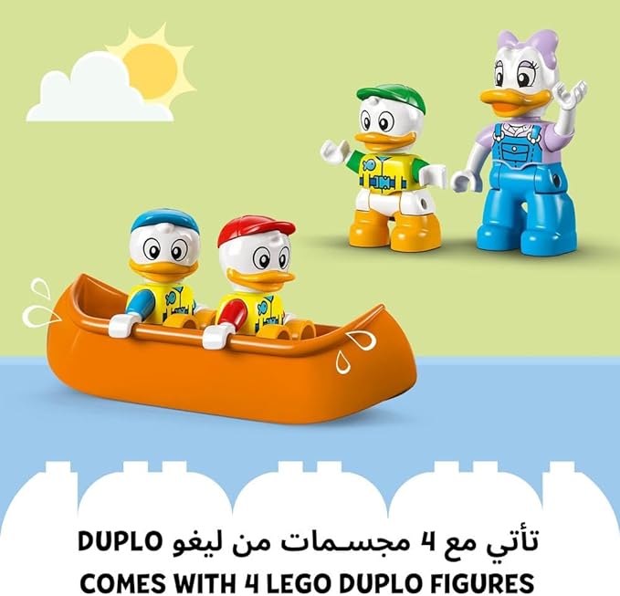 LEGO Duplo Camping Adventure 10997 - Image 4