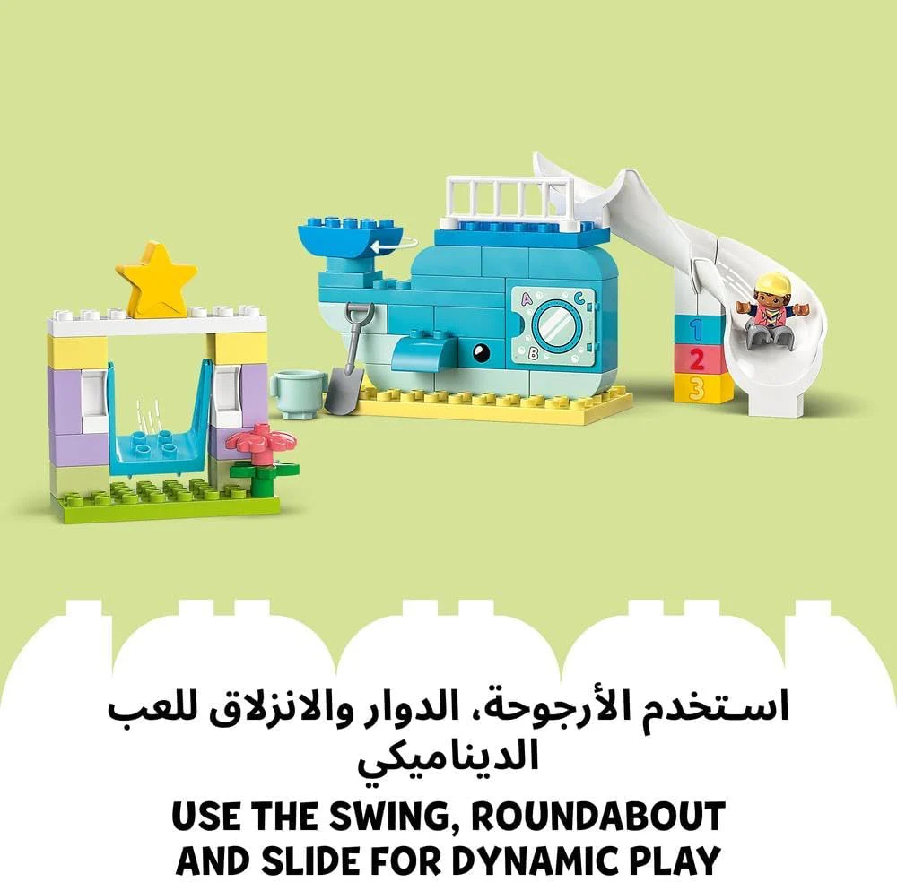 LEGO Duplo Dream Playground 6426545/10991 - Image 2