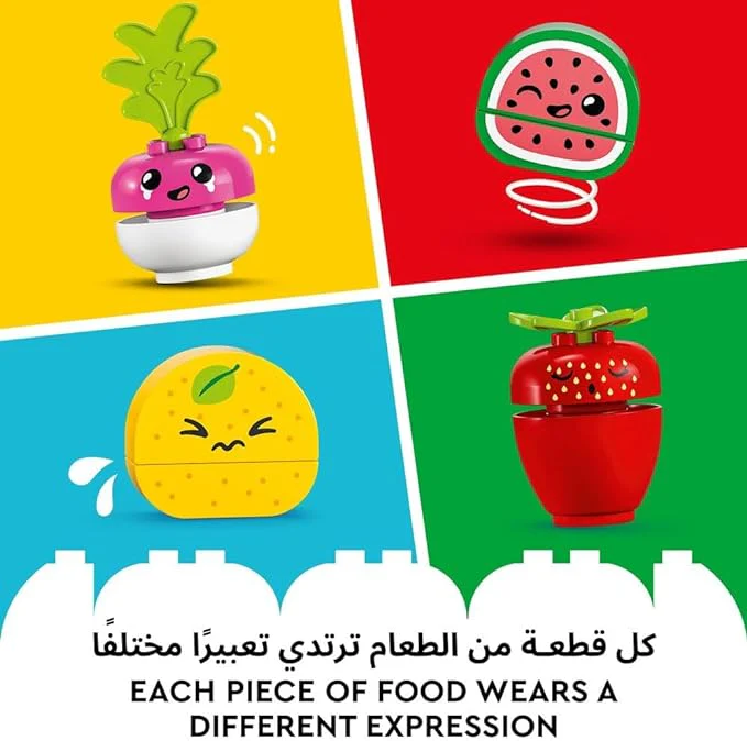 LEGO Duplo My First Organic Market 6426527/10983 - Image 6