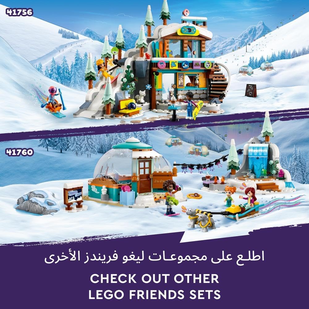 LEGO Friends Igloo Holiday Adventure 6440284/41760 - Image 7