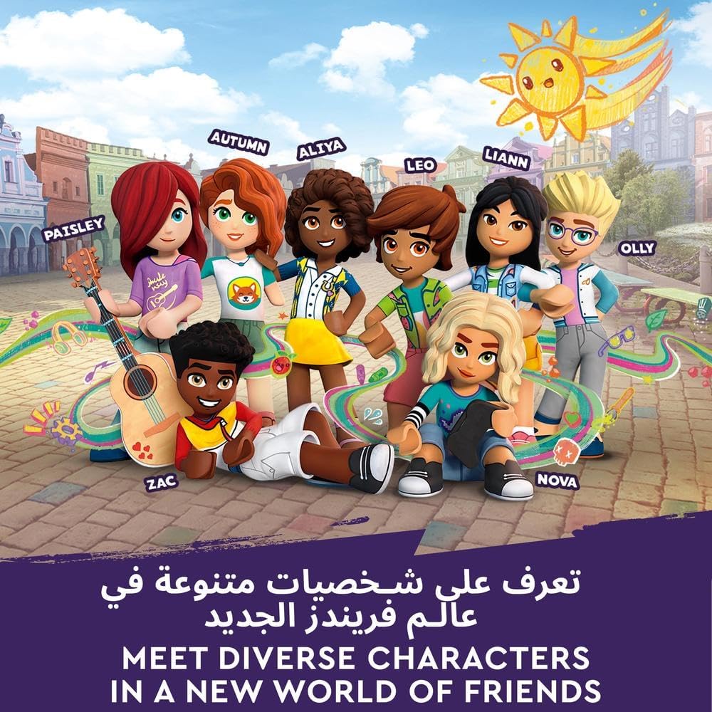 LEGO Friends The Sports Center - Image 5