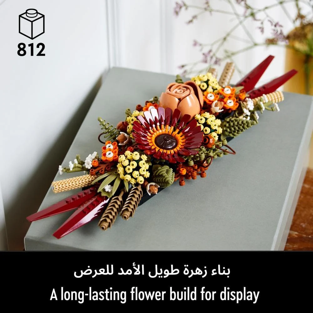LEGO Icons Dried Flower Centrepiece - Image 2